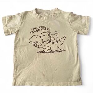 Kids "Fuwa Fuwa Adventure" Graphic Tee